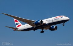 海運報價-巴基斯坦官員送玫瑰以表歡迎