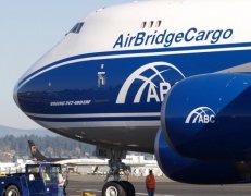 迪拜空運航空航天企業（DAE）簽訂了購買和回租協議，用于三艘