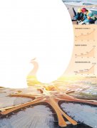 北京大興國際機場：首個跨行政區域國際航空樞紐-以色列的空運