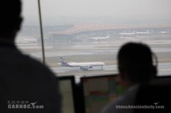 首都機場今明兩天將迎中到大雨 已取消航班74架次-香港空運