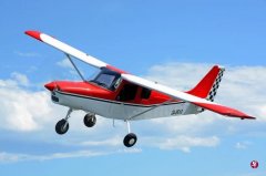 澳大利亞一輕型飛機(jī)墜毀 兩人喪命-空運(yùn)價(jià)格查詢