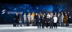 臺灣星宇航空2020年1月開航 新制服亮相-海運費查詢
