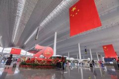 節(jié)后廣州出港特價(jià)機(jī)票來襲 快來白云機(jī)場(chǎng)開啟“飛的”模式-國(guó)際快遞查詢