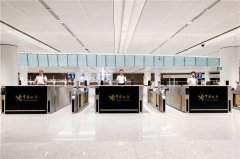 深圳貨運(yùn)公司大興機(jī)場(chǎng)口岸對(duì)外開放順利通過國(guó)家驗(yàn)收