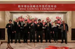 上海機(jī)場-中西合璧，順豐無人機(jī)打造數(shù)字無人機(jī)機(jī)場