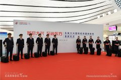 空運價格-執(zhí)飛大興機場首個國際航班 東航“京滬雙樞紐”、“四大機場聯(lián)動”