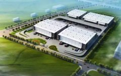 澳大利亞國際空運-打通物流供應鏈體系 遠洋集團開啟業務創新新征程