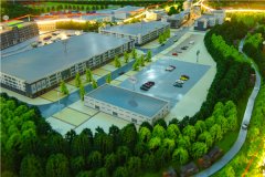 亞美尼亞的空運價格-全國首個縣域物流研究院在瀘州敘永縣成立