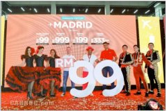 國(guó)際物流查詢-亞航擴(kuò)展業(yè)務(wù) 提供其他航司服務(wù) 飛往更多目的地