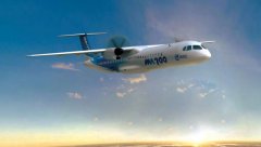 空運查詢-解密新舟700（一）引領工藝技術創新 助力新舟智能制造