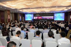 上海空運公司-成功簽約36億元！欽州物流產業推介會在重慶舉行