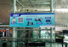 海運訂艙-向登機牌告別！潮汕機場啟用“一證通關”