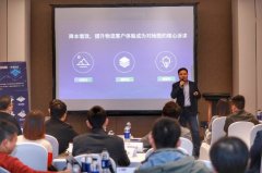 深圳出口空運(yùn)-百度地圖發(fā)布智能物流引擎2.0 組件化、場景化、智能化為物流行