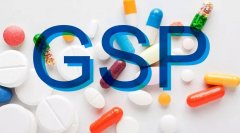 伊拉克的國際快遞-醫(yī)藥冷鏈物流成本降低50%？這款優(yōu)冷箱改變了醫(yī)藥冷鏈物流