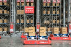 澳大利亞國(guó)際空運(yùn)-日日順場(chǎng)景物流智慧升級(jí) 以科技賦能用戶體驗(yàn)