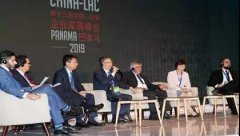 空運港口-付剛峰：經濟全球化是歷史潮流...