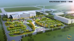 海運費-菏澤有自己的航空公司了！牡丹機場有望明年上半年正式通航！