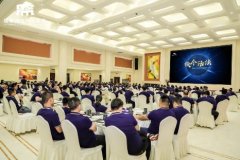 國際快遞報價表-物流新時代，路歌帶小微企業“換個活法”