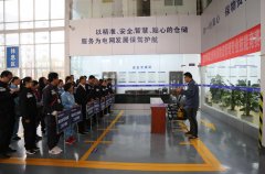 海運(yùn)拼箱價格-臨滄供電局開展物流倉儲作業(yè)技能競賽