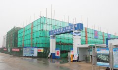 
深圳貨運貨代公司-最新實拍！經開區海月龍宮物流港即將開售！