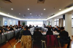 以色列的空運(yùn)-保持鮮明航運(yùn)特色，上海海事大學(xué)法學(xué)院加快國家一流法學(xué)本科