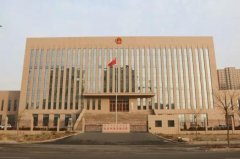 <b>空運訂艙-號外！號外！包頭鐵路運輸法院跨域審判“＋”模式典型案例上線啦</b>