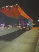 歐洲國際國際快遞-大貨車超限運輸被查