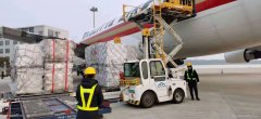 北美國際空運-一點資訊海外馳援專機抵達無錫，10萬件防疫護具即將投入疫區使