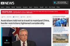 黎巴嫩-澳洲禁止所有從中國出發、轉機的外國旅客入境