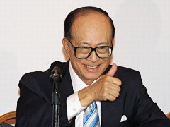 海運提單-李嘉誠減持亞洲貨柜碼頭股權 中遠太平洋22億接盤