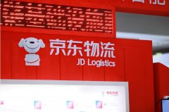 空運價格表-京東物流：鐘南山院士團隊100臺制氧機已送達武漢漢口醫院