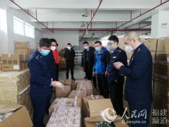 空運訂艙-廈門市場監管部門突擊檢查物流倉查獲“三無”口罩近兩萬隻