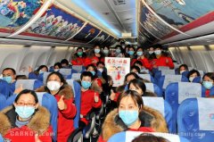 伊朗空運(yùn)-武漢戰(zhàn)“疫”全國(guó)來(lái)幫！各航司多架包機(jī)運(yùn)輸醫(yī)療人員馳援武漢