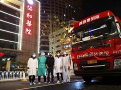 卡塔爾航空-日日順物流為武漢定制疫情場景解決方案，跨境捐贈物資快捷送達