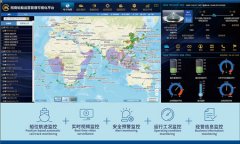 商品編碼查詢-招商輪船數字化戰“疫”確保船隊運輸正常高效（附圖）