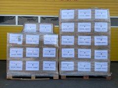 空運(yùn)港口-MSC地中海基金會(huì)籌措的第一批醫(yī)用物資已經(jīng)抵達(dá)北京！