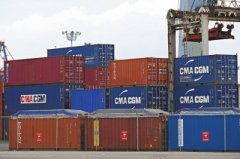 廈門海運(yùn)公司-招商局傳購達(dá)飛輪船碼頭資產(chǎn)