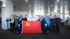 亞美尼亞空運(yùn)-東航北京分公司成立首都機(jī)場T3-D國際進(jìn)港中轉(zhuǎn)旅客保障突擊隊(duì)