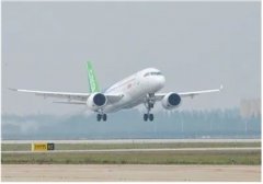 澳洲國際空運-通用這款航空發動機，美國為何突然允許出口中國了