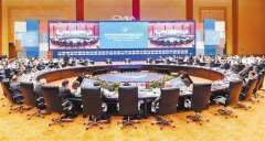 重慶該如何建設內陸國際物流樞紐？看今年市長顧問團顧問怎么說
-海運費查詢