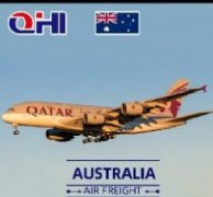 澳大利亞空運(yùn)費(fèi)用查詢(xún)