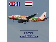 埃及空運(yùn)費(fèi)用查詢(xún)