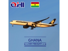 加納空運(yùn)費(fèi)用查詢(xún)