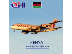 肯尼亞空運(yùn)費(fèi)用查詢(xún)