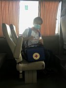 送往青島市中心醫(yī)院救治血液病患者
-沙特阿拉伯的國(guó)際快遞