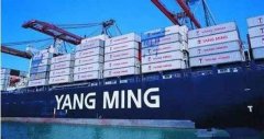 陽(yáng)明海運(yùn)2020年一季度虧損8.18億元新臺(tái)幣